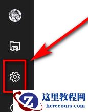 win10任务栏经常闪怎么办？win10任务栏不停闪烁解决方法