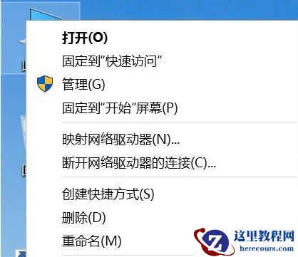 win10系统HDR泛白怎么办？win10电脑HDR泛白解决方法