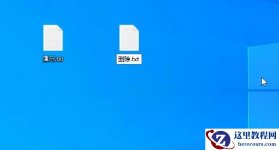 win10不能删除电脑文件怎么办？win10电脑文件无法删除解决方法