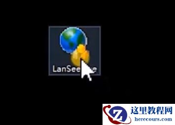 win10发现不了共享打印机如何解决？win10发现不了共享打印机解决教程