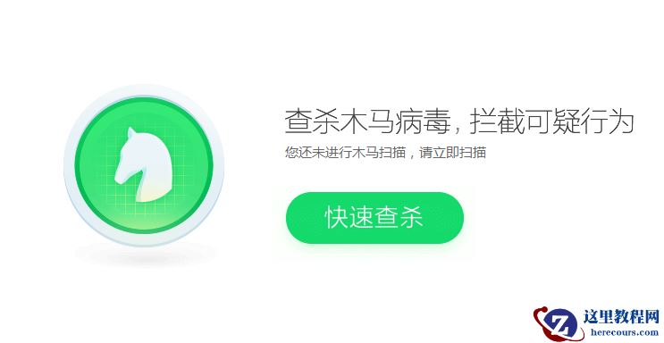 win10笔记本电脑iastoracsys蓝屏怎么处理？有什么好的处理方案