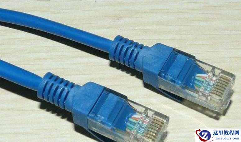 win10网络怎么会变成地球的图标？怎么处理win10网络变成地球图标