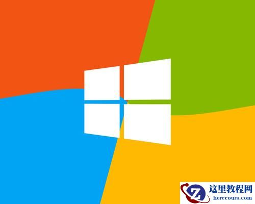 怎么取消Win10 1909激活？Win10 1909取消激活教程