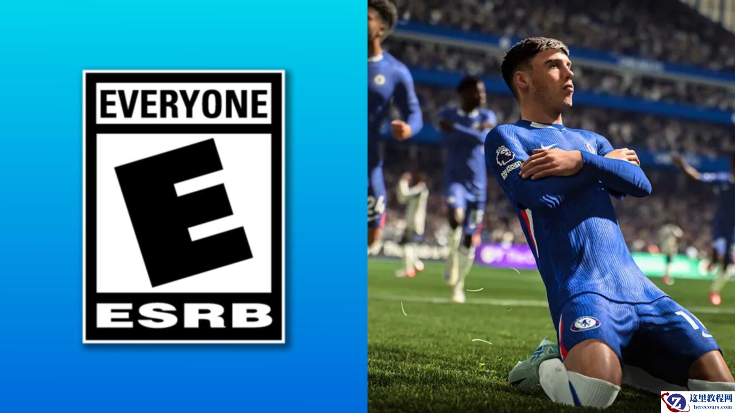 拒绝将“氪金抽卡”与“年龄”挂钩，北美 ESRB 回应称不跟进欧洲游戏评级新规