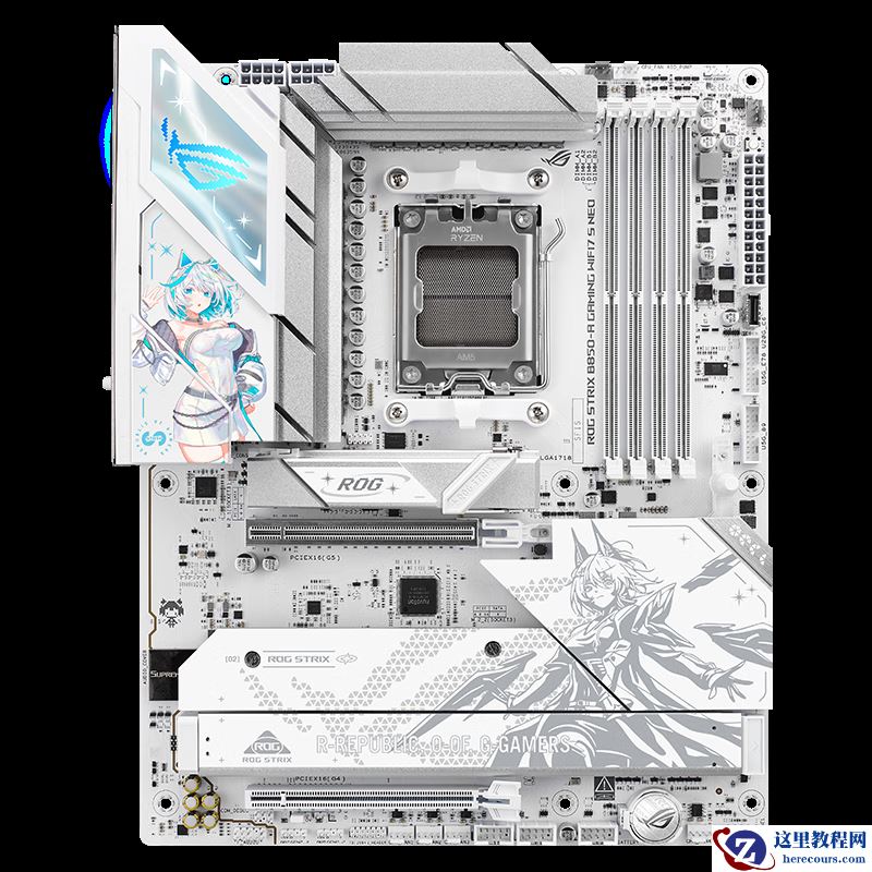 2199 元华硕 ROG B850 吹雪 S NEO 主板开售：异步时钟 +NitroPath 内存优化，5Gb 有线网口 + 4 个 M.2