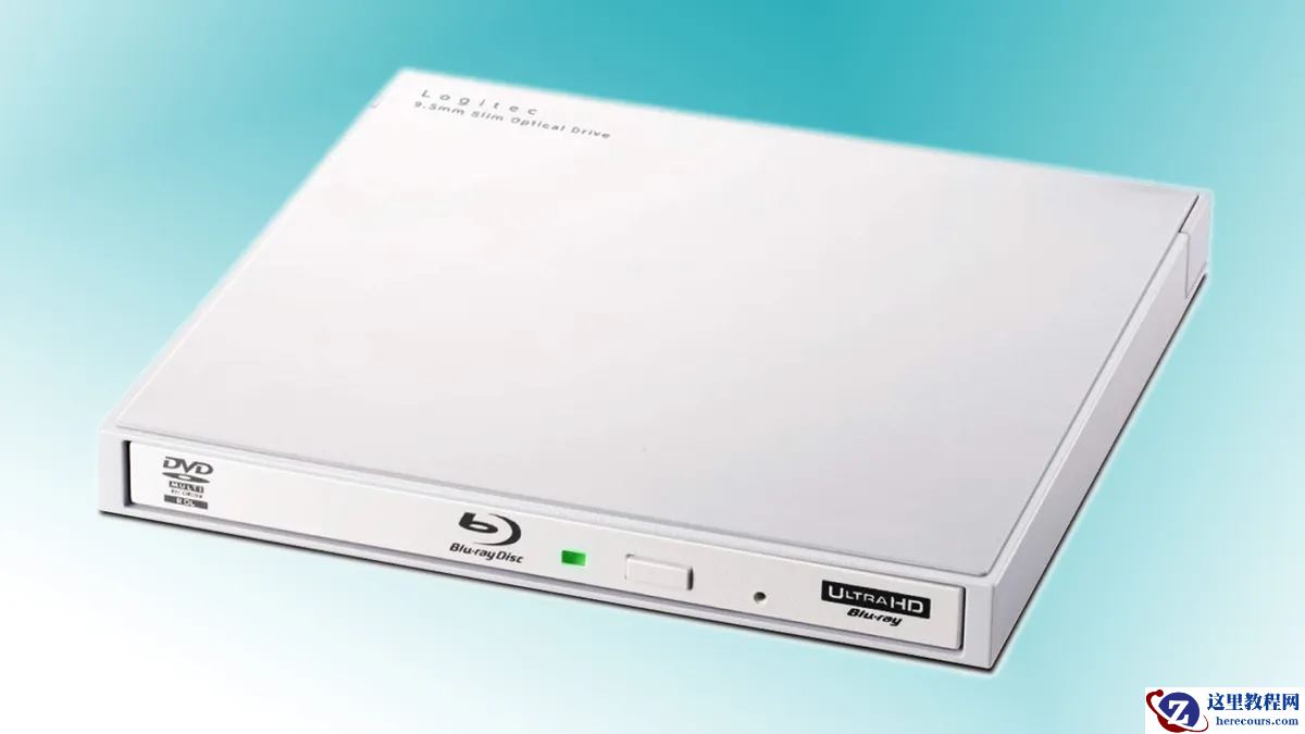 又一日本厂商退出舞台，宜丽客宣布全面停产外置蓝光光驱