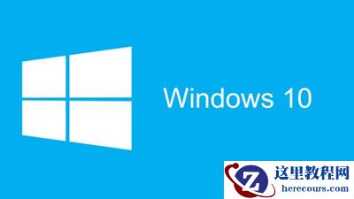 如何给win10系统的文件夹进行加密？