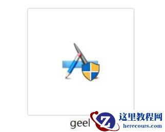 win10卸载不了软件怎么办？win10控制面板卸载不了软件的解决方法