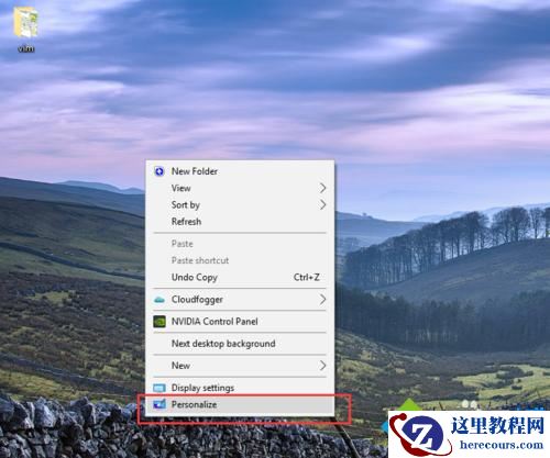 windows10恢复桌面系统图标的方法