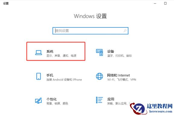 如何启用Win10系统中的存储感知功能？Win10系统的存储感知功能使用解析