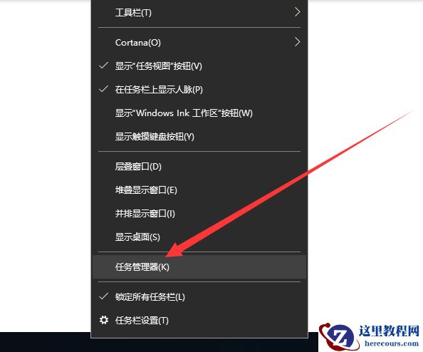win10电脑启动项如何设置