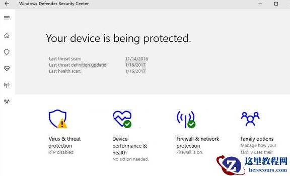 Win10系统无法打开Windows Defender的修复教程