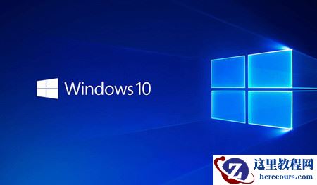 Windows 10的64位系统文件大小是多少？64位win10系统多大？