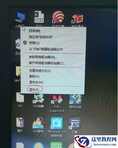 windows10默认浏览器设置失败怎么办