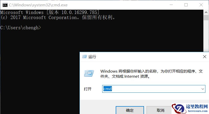 win10要怎么查看端口占用情况？查看端口占用方法教程？