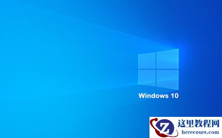win10系统无法切换输入法怎么解决？win10系统怎么切换输入法？