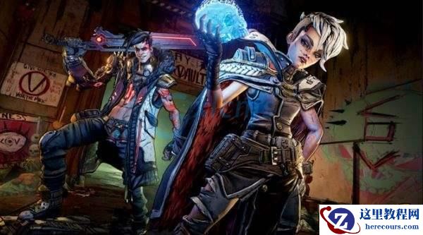 无主之地3win10未响应怎么处理？无主之地3win10未响应的解决教程