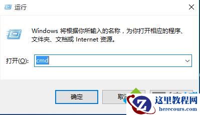 windows10系统如何查询用户组及组中用户?