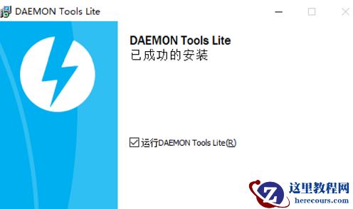 win10系统打开mdf文件方法，win10系统打开mdf文件教程