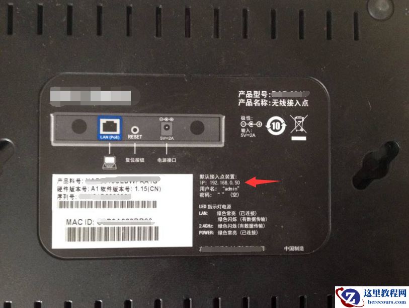 win10系统192.168.1.1进不去怎么办？如何解决win10系统192.168.1.1进不去