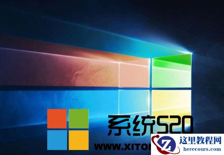 Win10系统如何解决自动生成MobileFile文件夹的问题