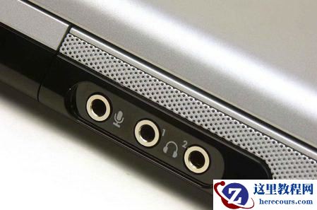 win10系统的笔记本电脑插上耳机，但是声音还是扬声器外放，怎么解决?