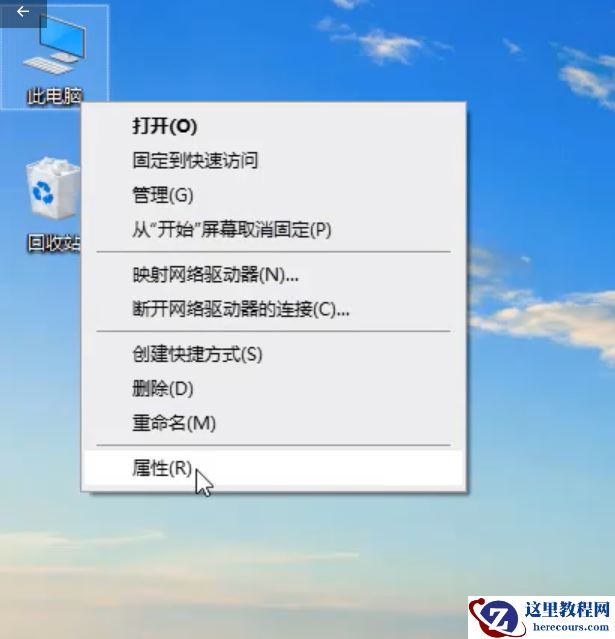 win10重启死循环怎么办？win10重启死循环如何解决？