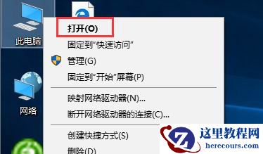 win10系统中C盘的垃圾如何清理？如何使用磁盘清理win10的C盘？