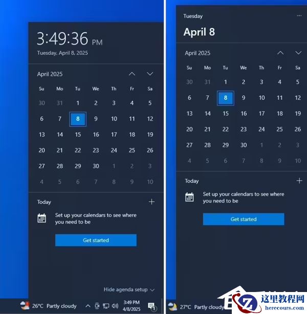 Win10任务栏日历弹窗秒数显示设置方法