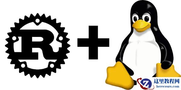 开发者修复 Linux 7.0 内核，为 Rust 1.95 发布做准备