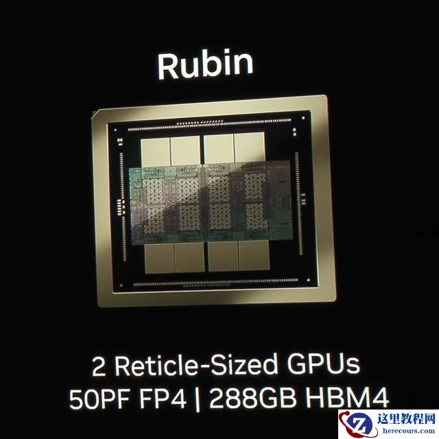 消息称英伟达考虑对 Rubin GPU 的 HBM4 需求分档，兼顾性能与供应
