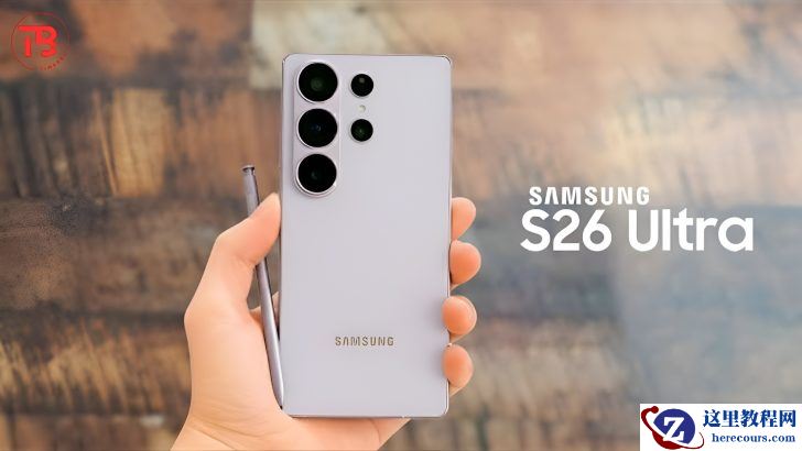 IT早报 0223：苹果 3 月将发布“至少五款产品”；SpaceX 星舰下月将再次试飞；上汽名爵成首个欧英销量破百万的中国汽车品牌；三星 Galaxy S26 Ultra 宣传材料曝光...