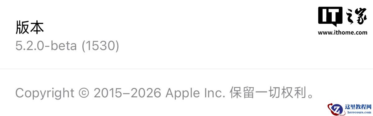 初探 Android 版 Apple Music 5.2 Beta 更新：新增 AI 播放列表、专辑页面重新设计