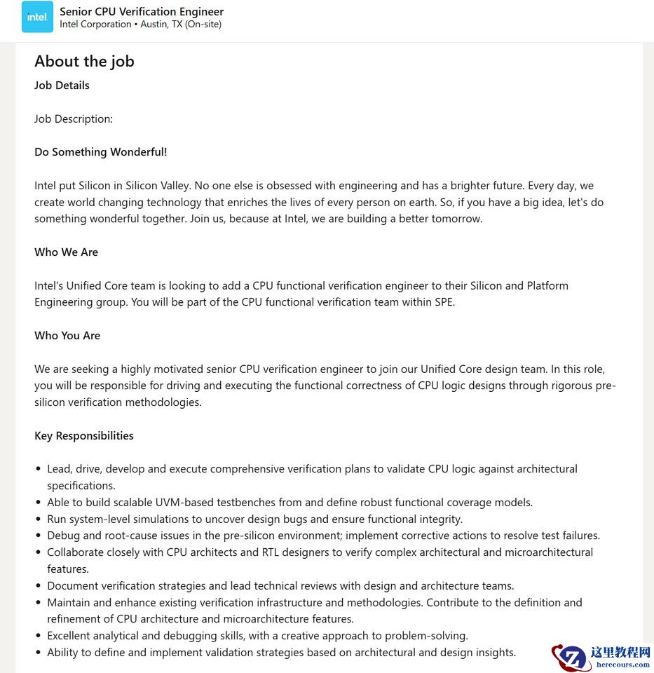 曝英特尔计划回归统一核心设计，不再搞大小核异构