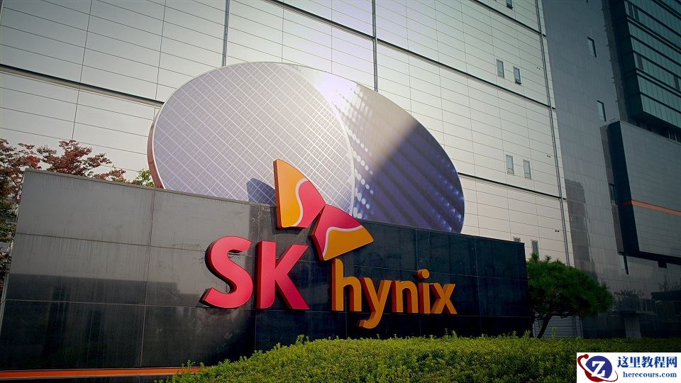 SK 否认媒体传闻，称从未讨论在日本建设 DRAM 内存晶圆厂