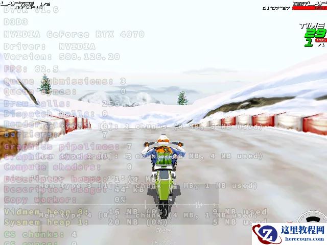 开源转译层 D7VK 更新 1.6 版本，全面改进 DXVK、D3D9 后端交互