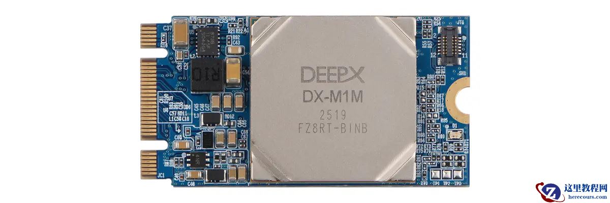 Radxa 瑞莎推出 AICore DX-M1M 紧凑型边缘 AI 加速模组，25 TOPS 算力