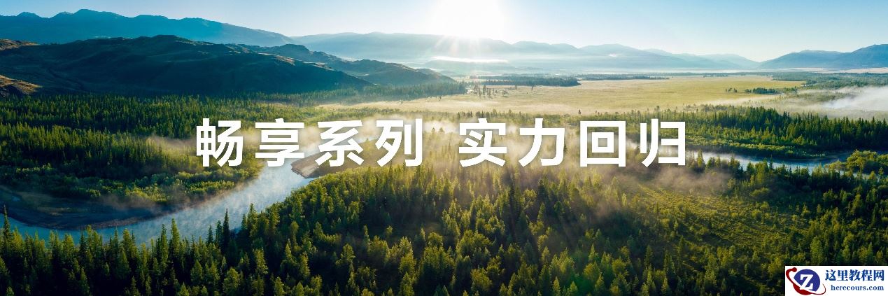 新品登场！华为畅享 90 系列软硬件大升级，坐实华为史上最强千元机