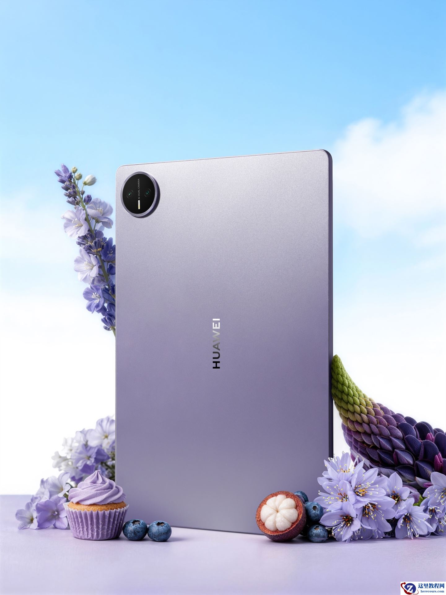 全新幻影紫惊艳亮相：华为 MatePad 用美学与创新诠释智能新高度