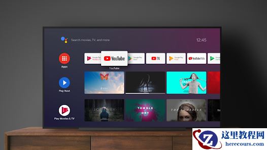 广播公司向欧盟施压：要求认定科技巨头电视系统与虚拟助手为“看门人”