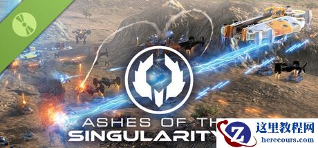 RTS 游戏《奇点灰烬 II》开启 Demo 免费试玩，持续至 3 月 3 日