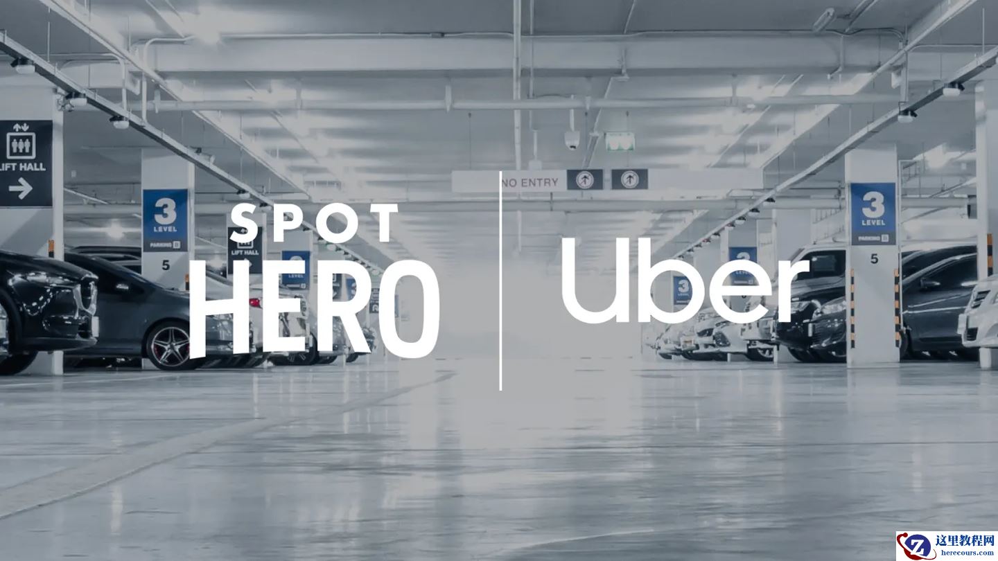 不止打车、送外卖，Uber 收购停车应用 SpotHero 以拓宽业务