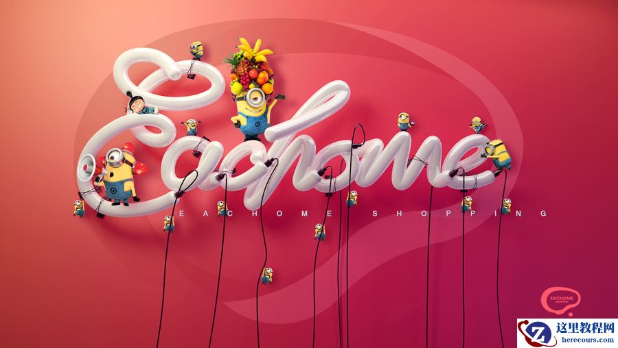 C4D制作创意的霓虹灯立体字海报教程