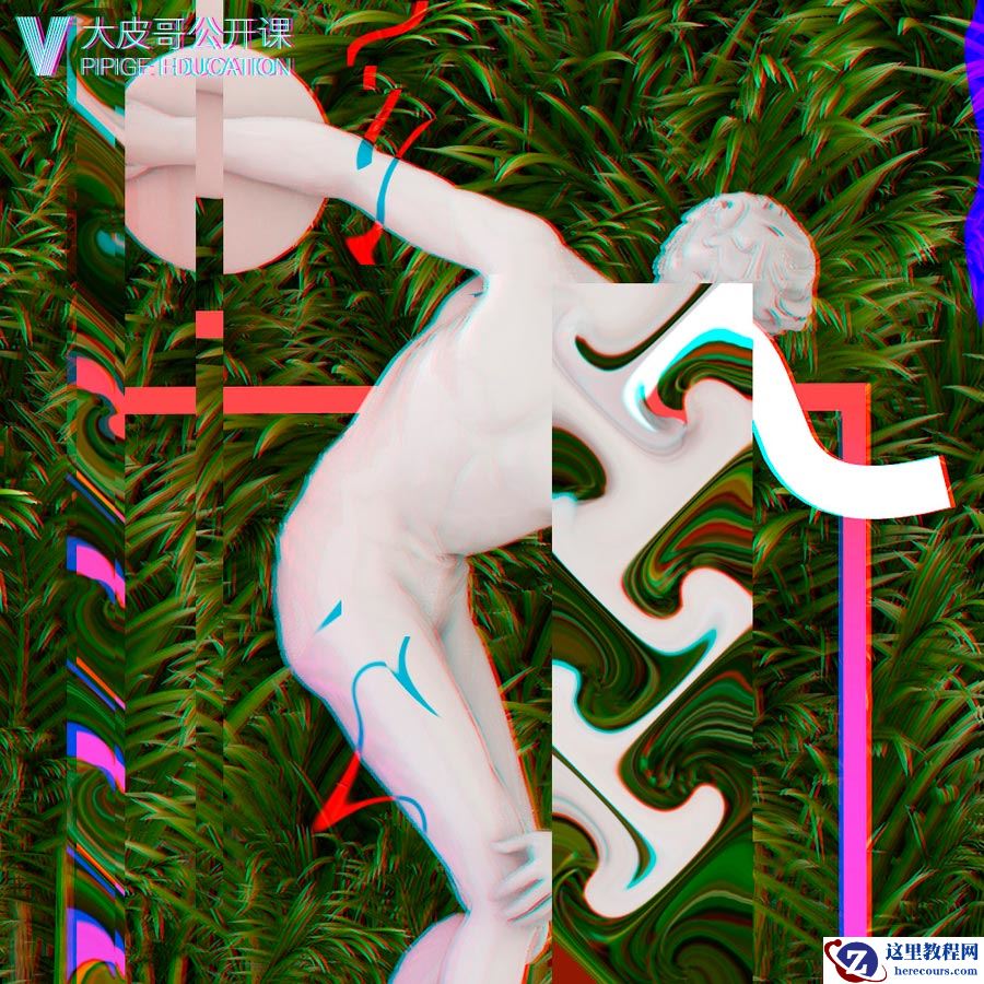 C4D制作大卫雕塑渲染教程