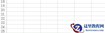 这些Excel函数案例,你真的应该会了!