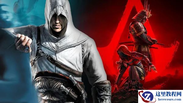 前负责人离职起诉公司后，育碧《刺客信条》系列迎来全新领导团队