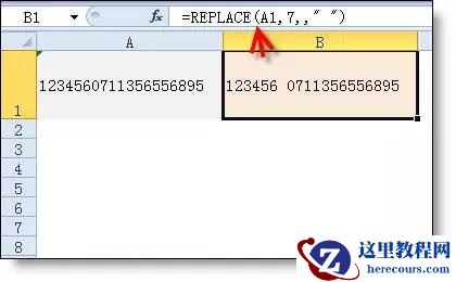 15个Excel常用函数公式