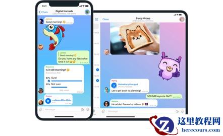 俄罗斯对 Telegram 创始人杜罗夫展开刑事调查，并推广本国替代品 MAX