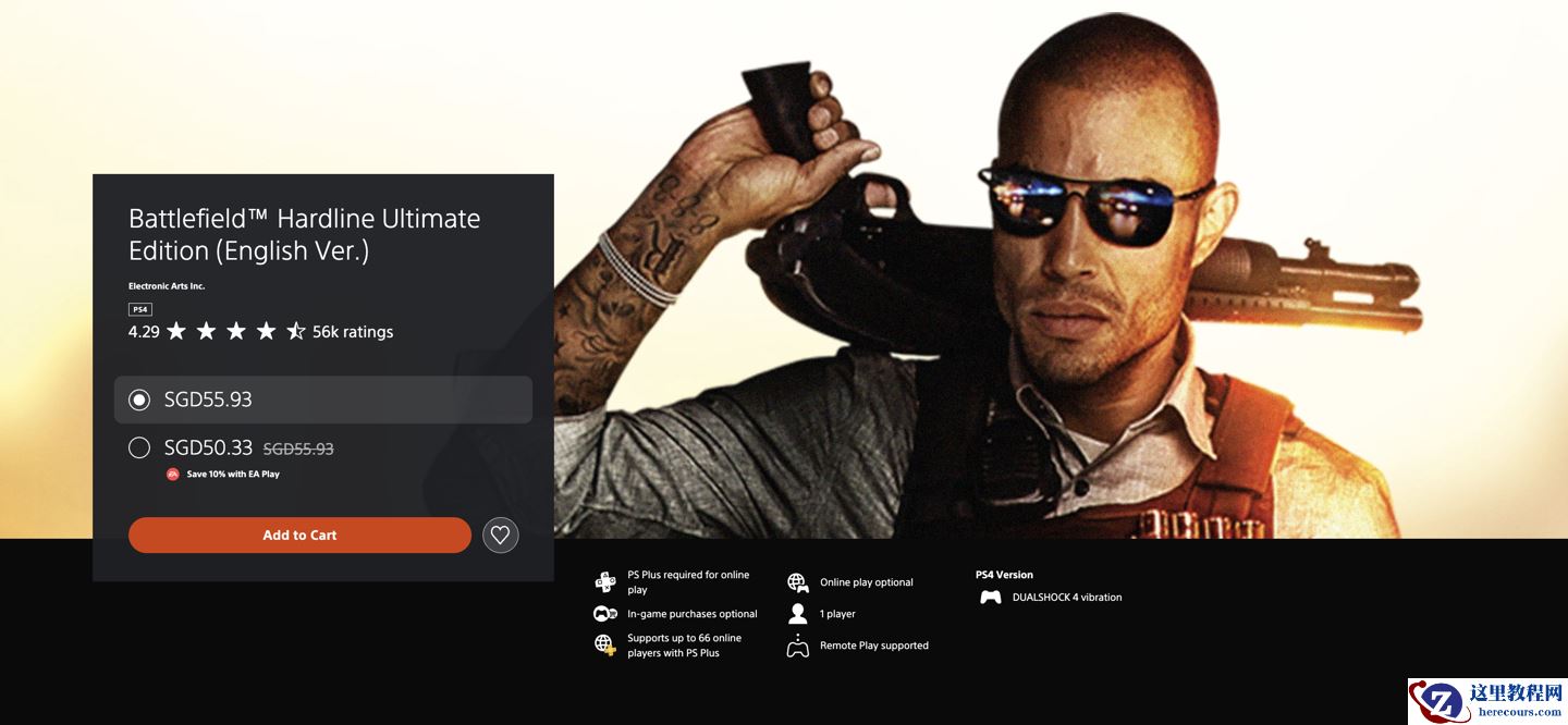 《战地：硬仗》将于 5 月从主机平台商店下架，相应版本游戏服务器同步关闭
