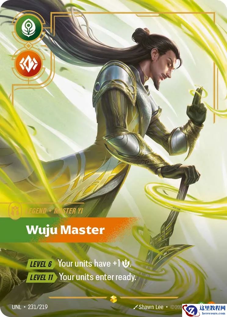 消息称《英雄联盟》卡牌游戏《符文战场》4 月上线第三资料片，无极剑圣易大师卡牌曝光